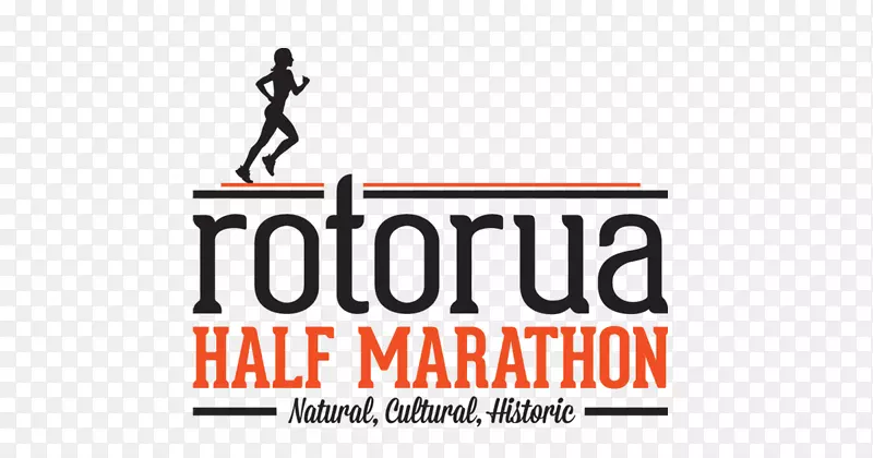 罗托鲁阿半程马拉松跑10K跑-巴辛斯托克半程马拉松