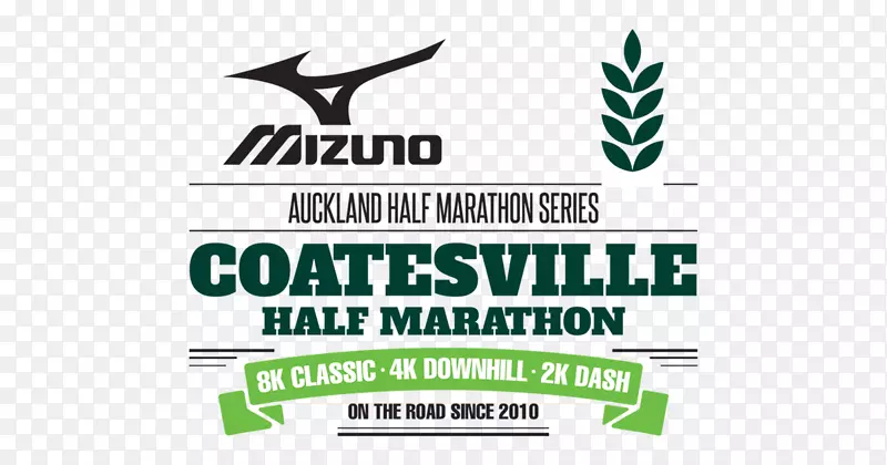 新西兰科特斯维尔奥尔巴尼湖城市公园米苏诺公司经营品牌-巴辛斯托克半程马拉松