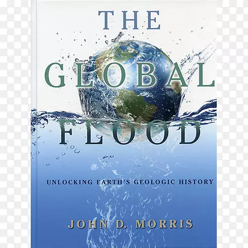 全球洪水：解锁地球地质历史研究所的创造研究地质洪水神话-地球