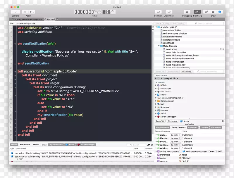 c Xcode AppleScript-Other中的计算机程序屏幕截图编程