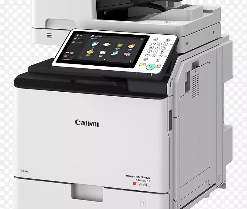 多功能打印机佳能成像仪先进c255i复印机打印机