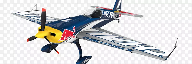 2014年红牛航空比赛世界冠军飞机2018年红牛航空比赛世界锦标赛-飞机