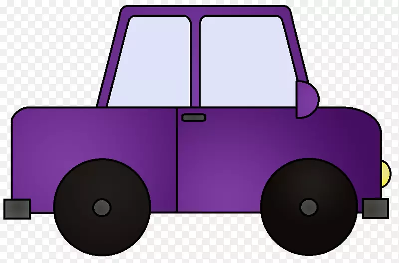 汽车紫色创新大众汽车剪贴画