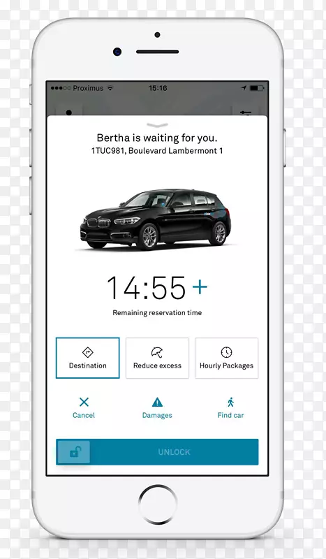 智能手机驾驶现在共享手机租车-智能手机