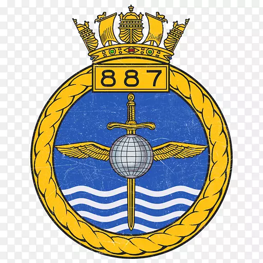英国海军820海军空军中队