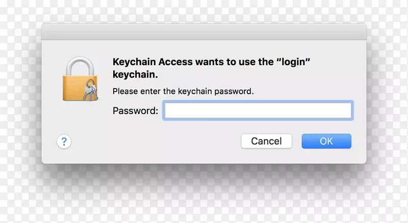 密钥链存取密码苹果MacOS-Apple