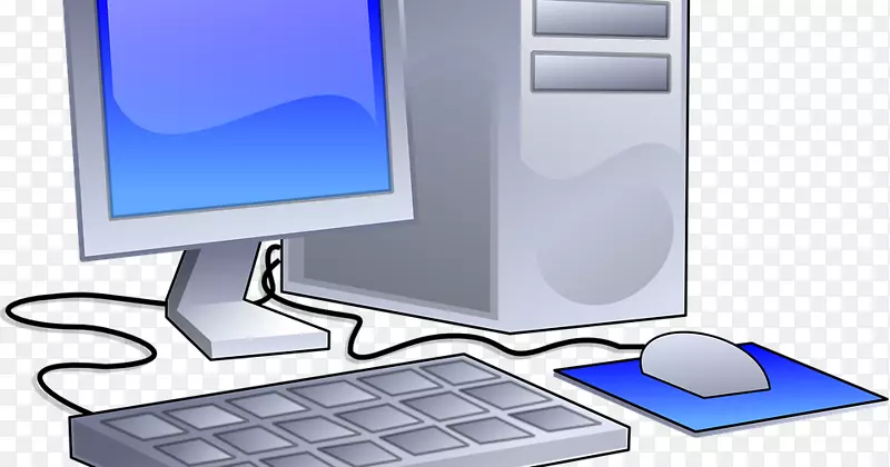 电脑键盘膝上型电脑剪贴画.笔记本电脑
