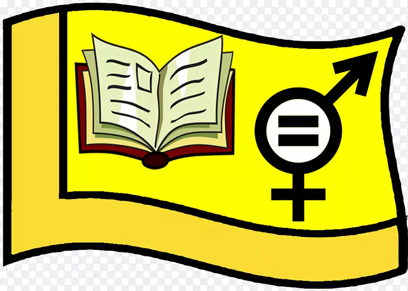 两性平等社会平等性别象征妇女-象征