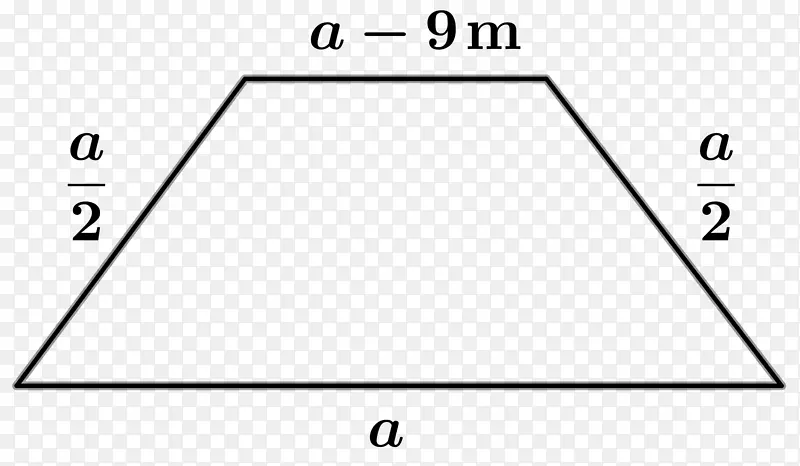 三角形梯形面积周长三角形