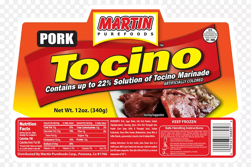 托奇诺龙加尼扎炸米猪肉-菲律宾阿多博