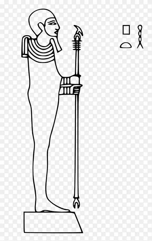 古埃及神普塔着色书剪贴画