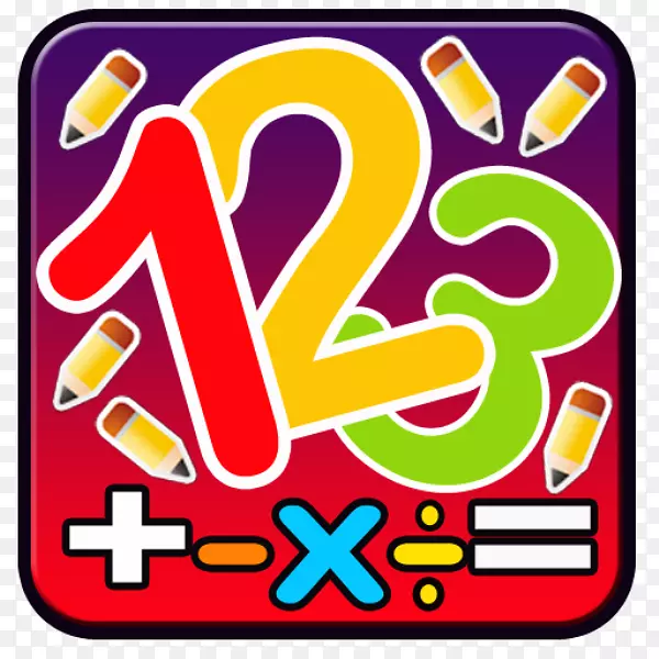 数学实践游戏学习教育-数学