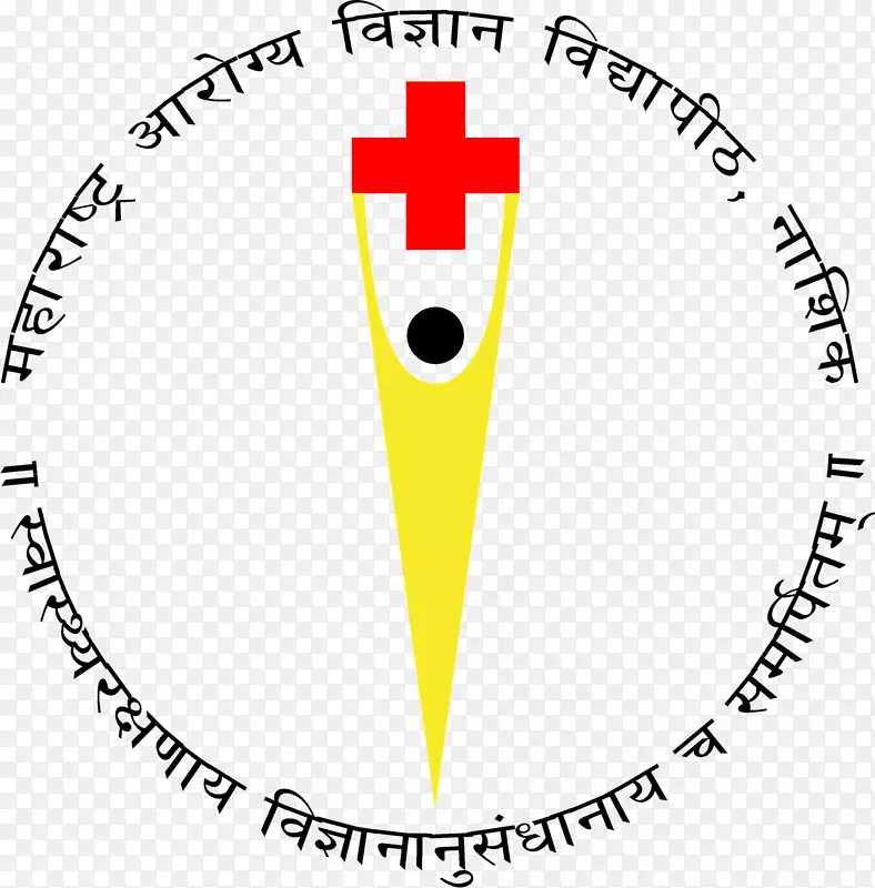马哈拉施特拉邦健康科学大学帕德马什里博士D.y.patl大学Yashwantrao Chavan Maharashtra开放大学医学教育和研究院喀拉拉邦健康科学大学