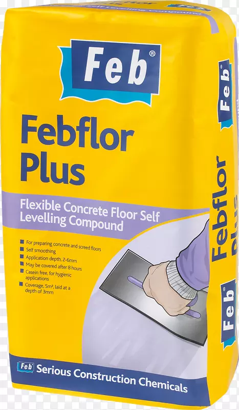 自调混凝土密封剂地坪-地毯维修专家