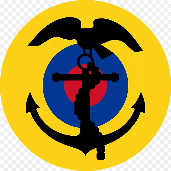 电脑图标剪贴画-古巴海军航空