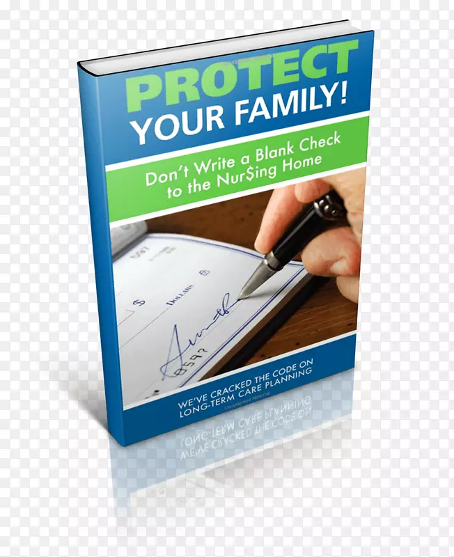 保护你的家人！不要给疗养院品牌平装书设计写一张空白支票。