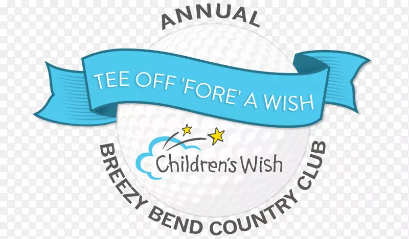 在加拿大风湾乡村俱乐部慈善组织t2e 3z3儿童愿望基金会前发球-加拿大儿童愿望基金会