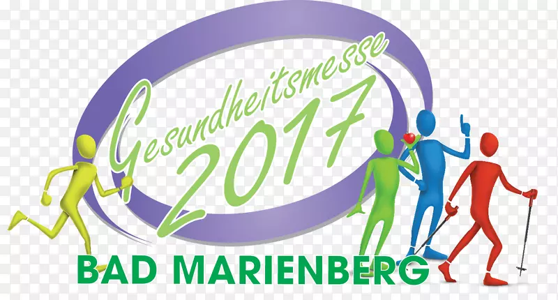 Westerwald lebensschule糟糕的Marienberg文本区域m-airsoft koblenz计算机-2017 Deutsche Tourenwagen Master
