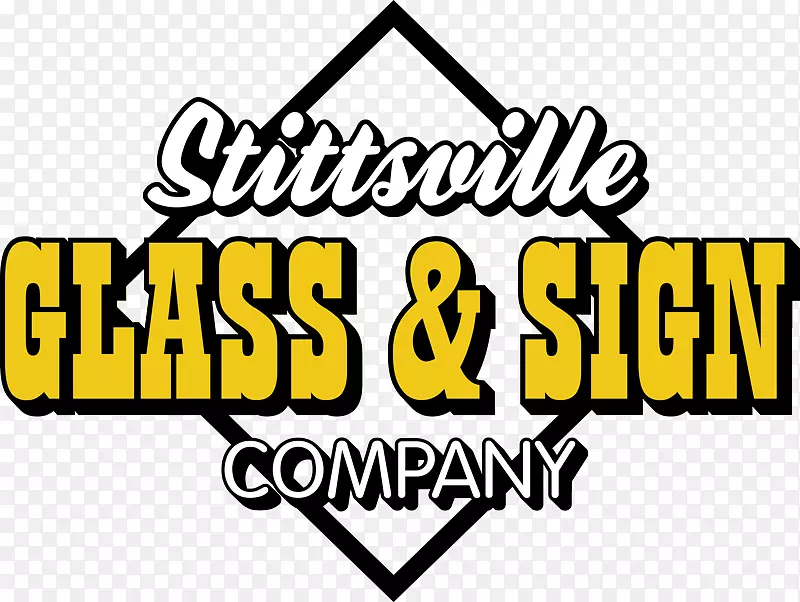 施蒂茨维尔玻璃标志商标有限公司