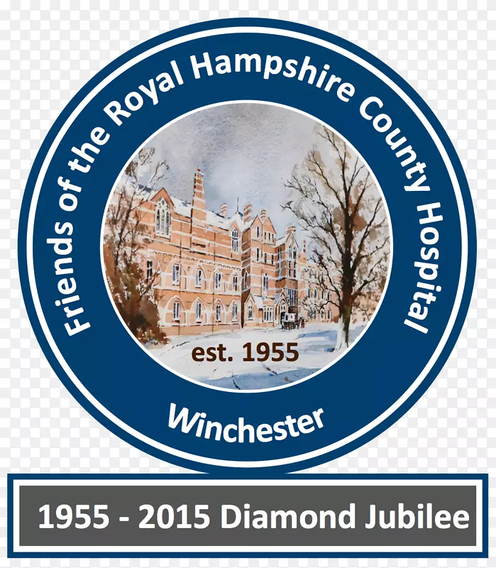 英国汉普郡皇家医院温彻斯特大学钻石禧年-皇家道路大学