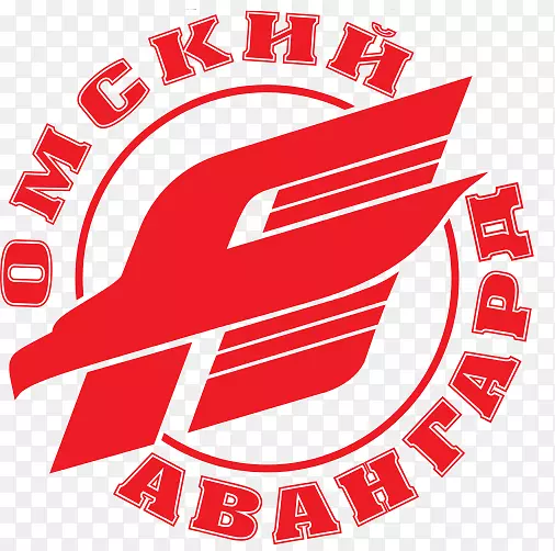 Avangard Omsk近地曲棍球联盟HC斯隆布拉迪斯拉发冰球-Avangard Omsk冰球