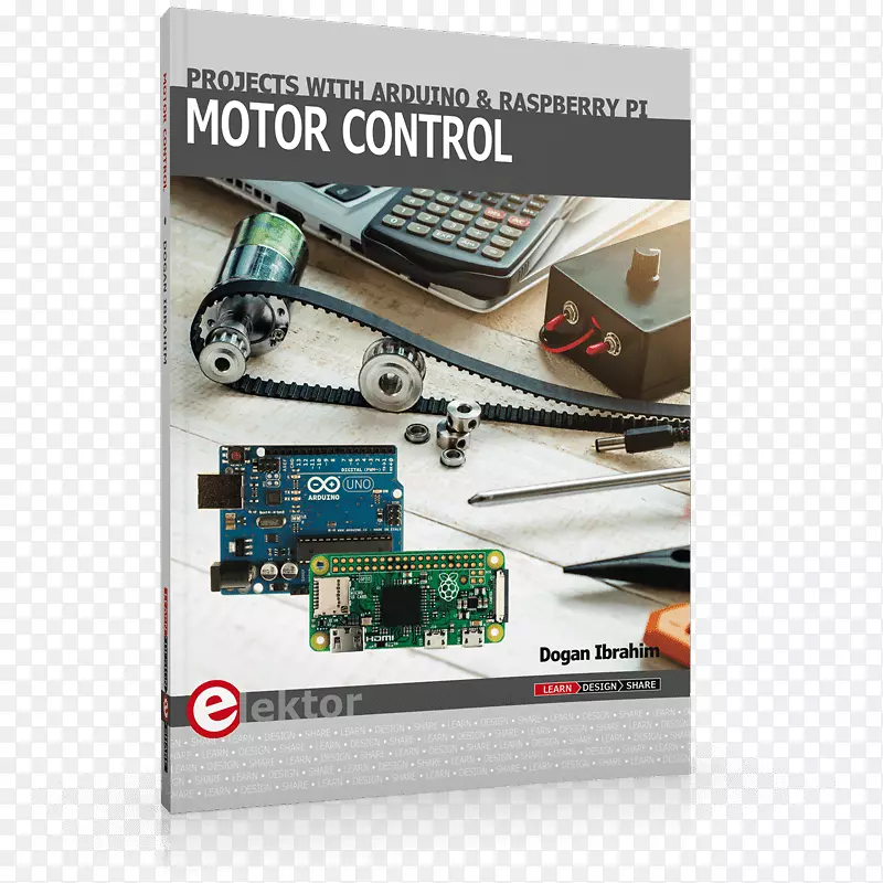 raspberry pi电机控制器，Arduino电机伺服电机-Montrose工具和运动
