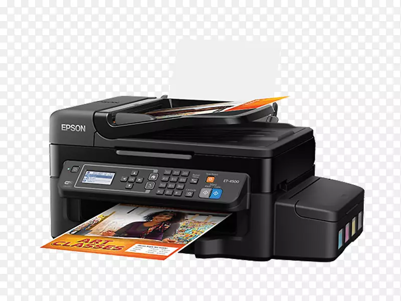 多功能打印机爱普生ecotank et-4500喷墨打印连续油墨系统打印机