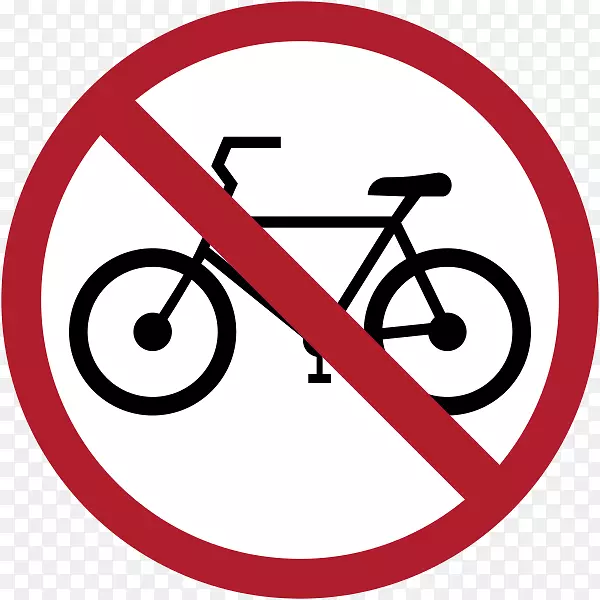 交通标志自行车道摩托车-自行车