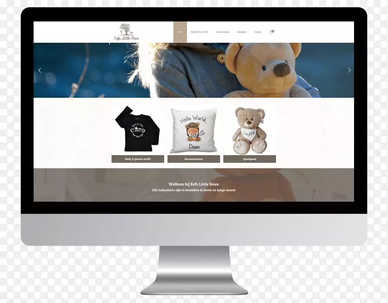 网页设计网站开发红宝石商店有限公司-设计
