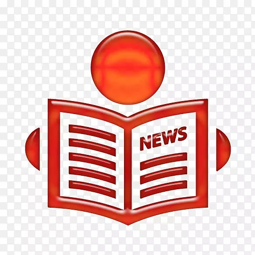 内容管理系统报纸信息组织-新闻18版