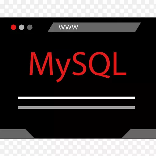 MySQL php数据库教程-教程