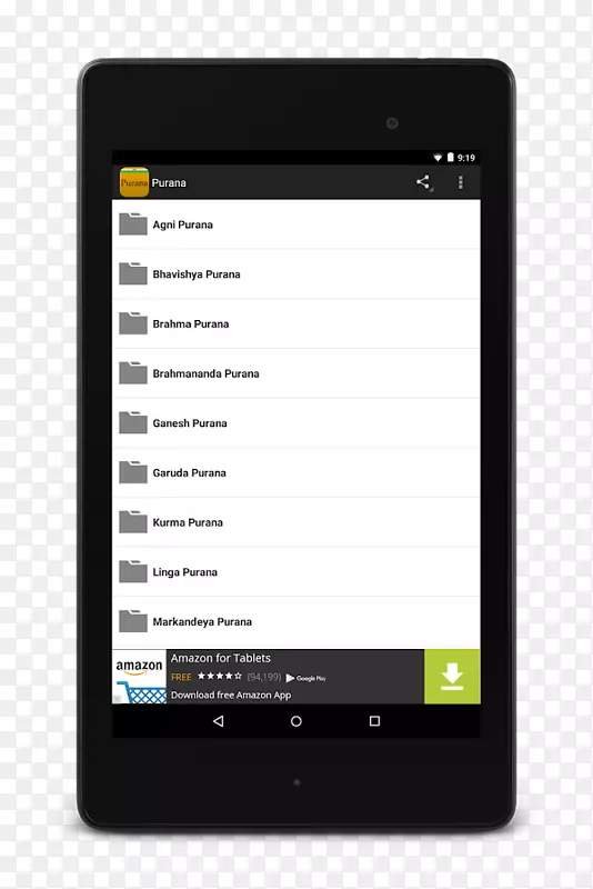 KindleFire Checker pro Android手机-android