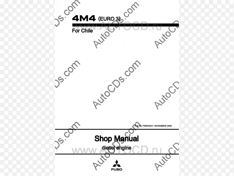线角白色品牌字体-电池炉
