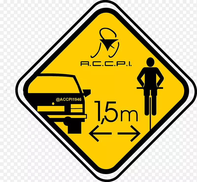 Acpi-Associazione Corridori ciclisti职业运动员意大利自行车运动Colpack tre Valli Varesine自行车