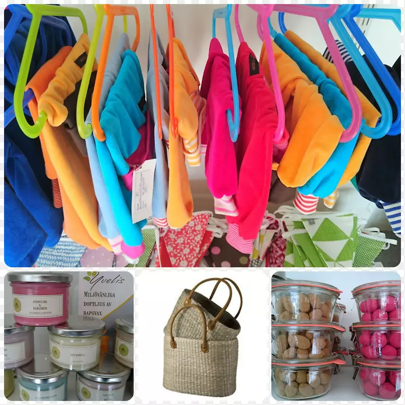 塑料Magasin