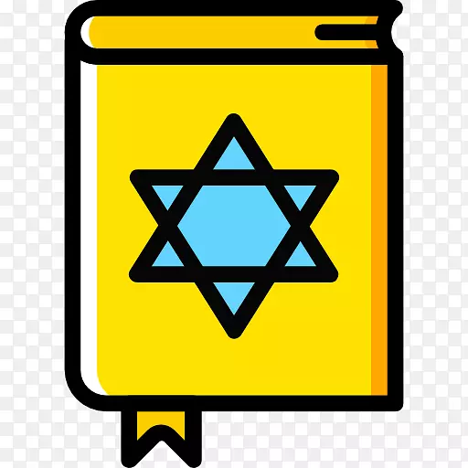 大卫象征犹太教之星-象征