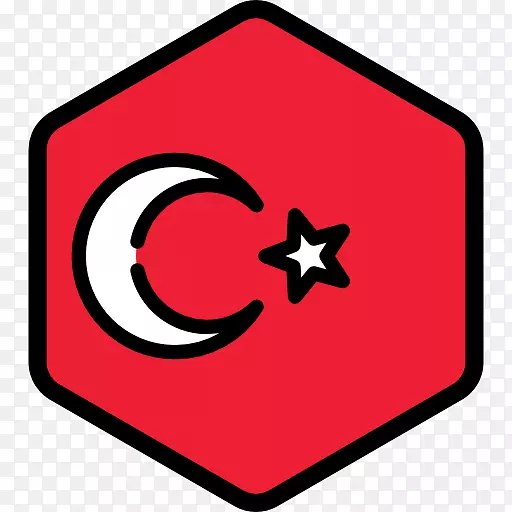 电脑图标封装PostScript剪辑艺术标志土耳其