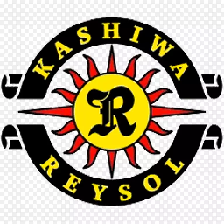 Kashiwa Reysol Sankyo边疆Kashiwa体育场J1联赛梦寐以求的足球AFC冠军联赛足球
