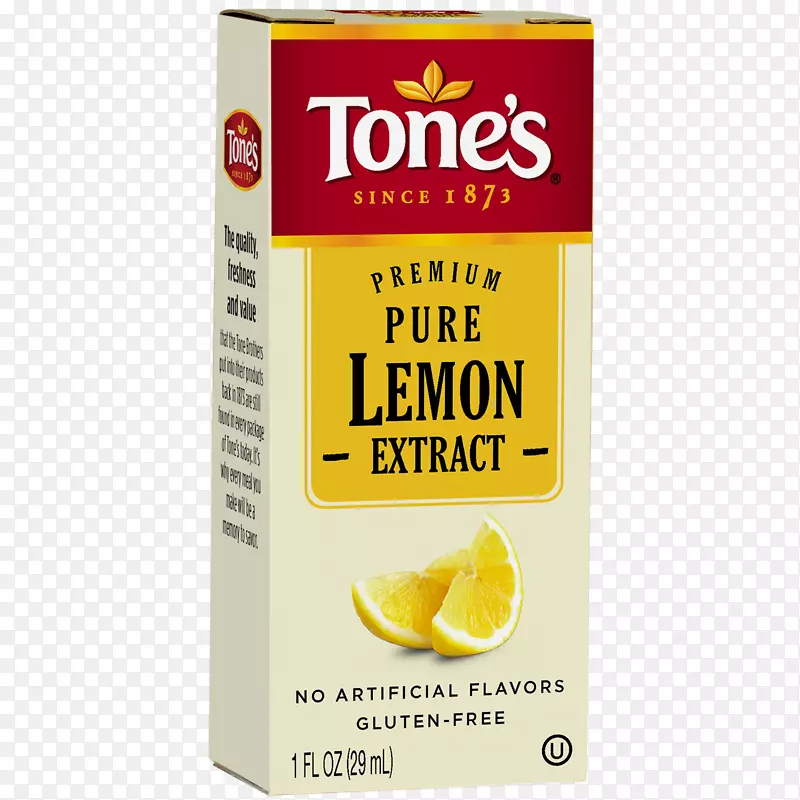 购物山梨酸钾提取物酸柠檬