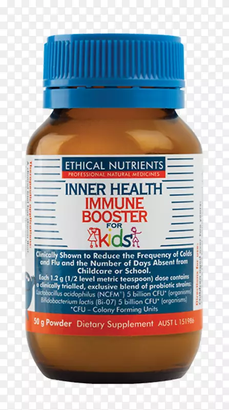 膳食补充剂免疫系统营养儿童健康-儿童