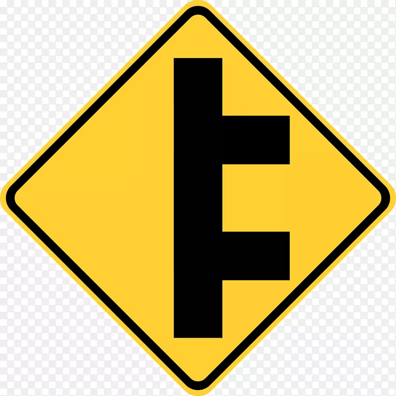优先标志交通标志三通路口警告标志-道路