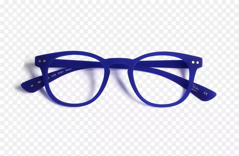 护目镜太阳镜蓝色阿兰阿弗莱卢眼镜