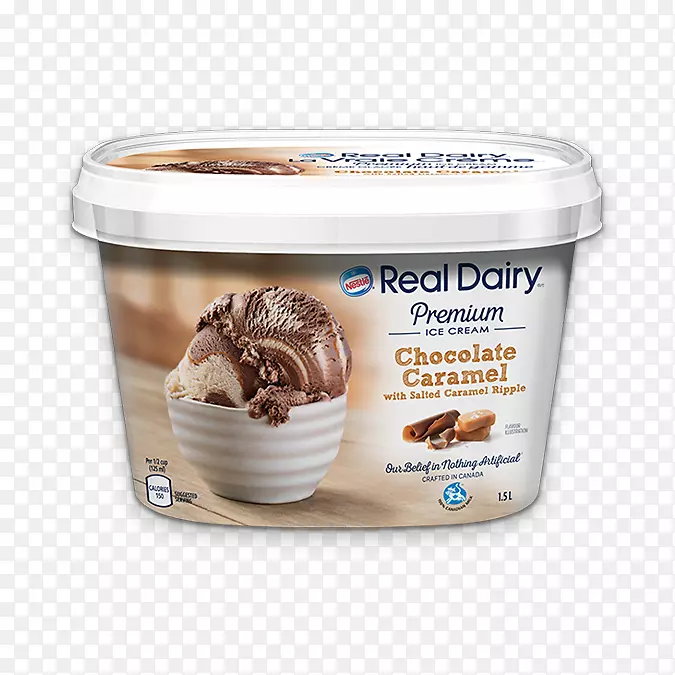 巧克力冰淇淋覆盆子波纹味冰淇淋