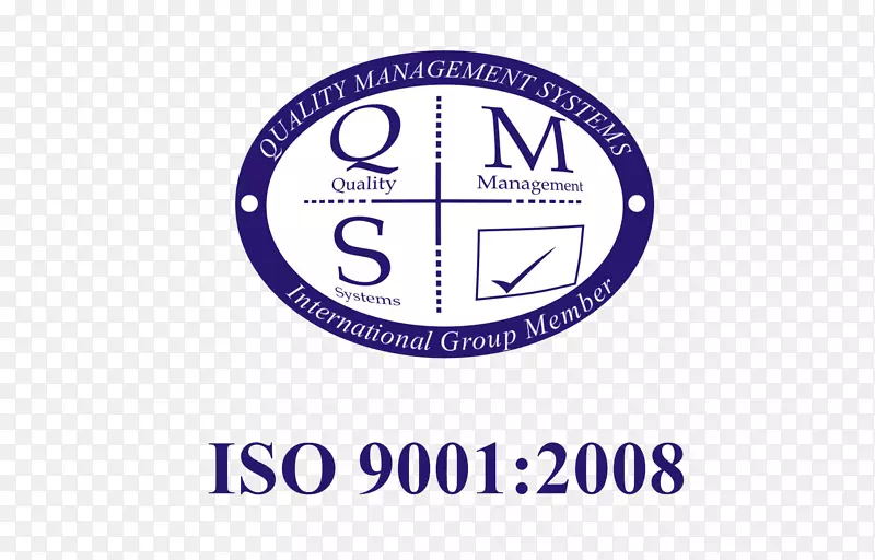 组织质量管理体系-iso 9001