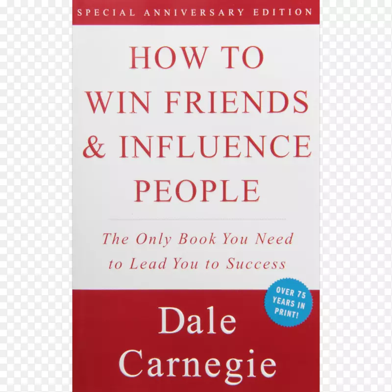 如何赢得朋友和影响人们高效的七种习惯-自助书籍作者