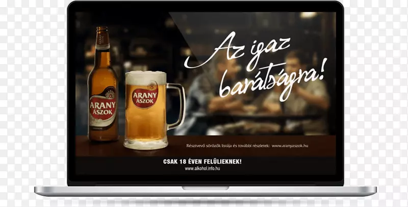 利口酒展示广告品牌啤酒