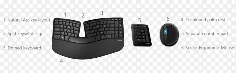 电脑键盘电脑鼠标微软雕刻人体工学桌面微软为商业用雕刻人机工程学键盘usb-电脑鼠标