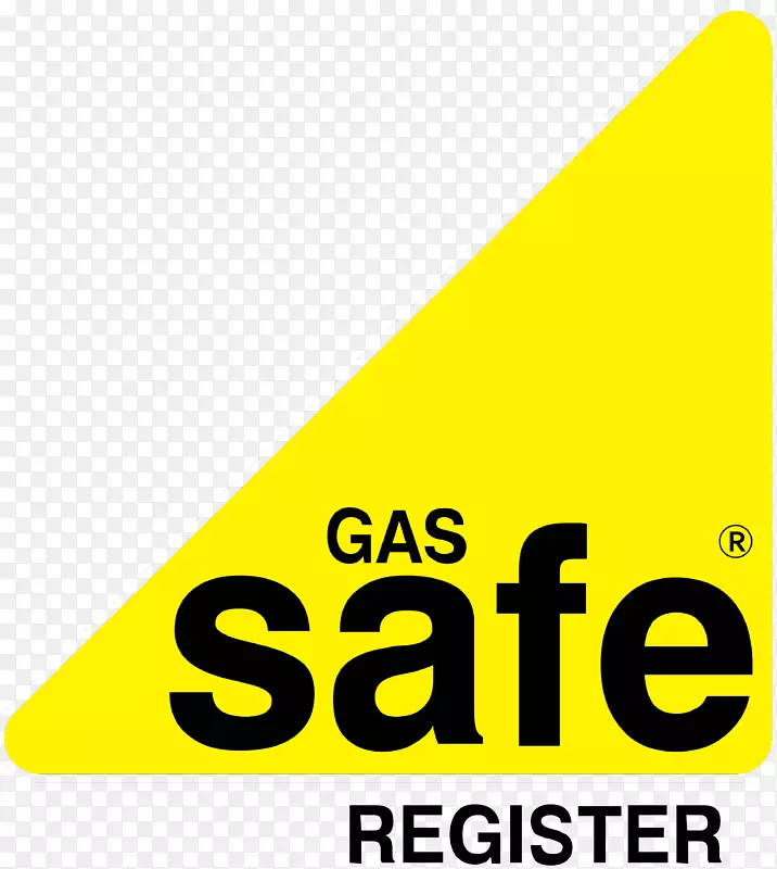 燃气安全登记工程师集中供热水管工.煤气炉标志