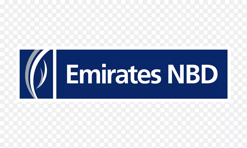 Deira，迪拜购物中心，阿联酋NBD银行金融服务-银行
