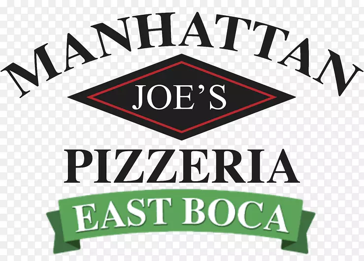披萨曼哈顿乔披萨店意大利料理博卡拉顿餐厅-比萨饼